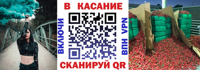 Сколько стоит Южа Гашиш СК Меф мяу мяу Канабис КОКАИН