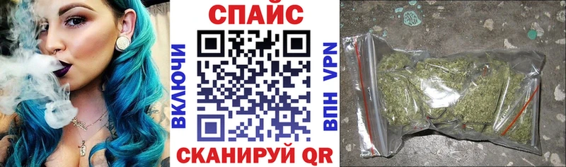 БУТИРАТ 99%  Южа 