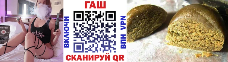 цена наркотик  Южа  KRAKEN как зайти  Гашиш VHQ 