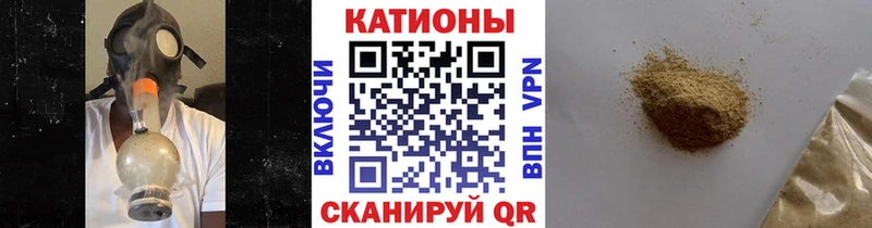 Меф 4 MMC  OMG маркетплейс  Южа 
