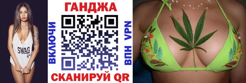 Шишки марихуана гибрид  где продают   Южа 